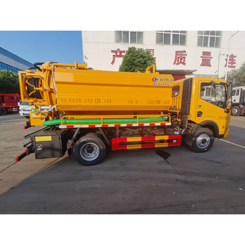 Dongfeng, городской грузовик высокого давления для очистки сточных вод и дноуглубительных работ, канализационный всасывающий грузовик