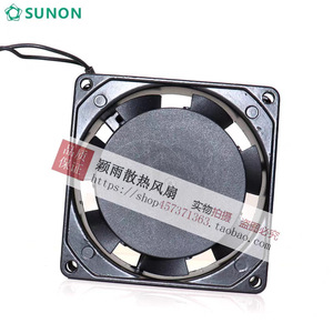 Ventilador SUNON SF23080AT de 8 cm, 220 V CA, con Protección de Impedancia - Product Image 3