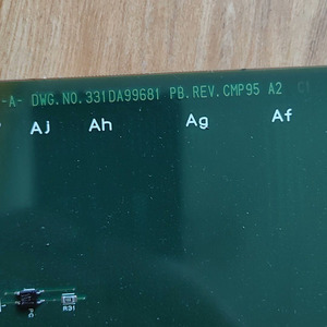 Tarjeta de Control IP5012CP CMP956-E - Product Image 6
