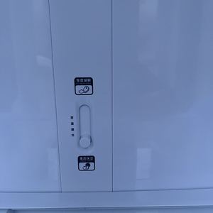 580l Household Double-door French-style Large-capacity <b>Refrigerator</b> With Air-cooling Frost-free and Energy-saving Features Refri - Product Image 2