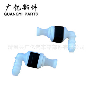 Guangyi Parts Windshield <b>Washer</b> Nozzle Connector Elbow 3B0955665C For Volkswagen Audi Skoda Plastic White - Product Image 4