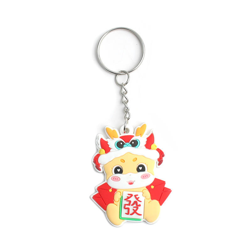 มังกรนำโชค