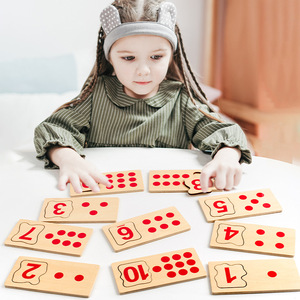 Puzzle <span class=keywords><strong>en</strong></span> <span class=keywords><strong>bois</strong></span> Montessori pour l'éducation précoce des enfants, jeu de correspondance numérique et cognitive, développement des capacités pratiques, 5-7 ans, <span class=keywords><strong>boîte</strong></span> de couleur - Product Image 3