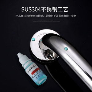 ราวจับอ่างอาบน้ำสแตนเลส รับน้ำหนักได้ 200 ปอนด์ ผิวกระจกเงา ดีไซน์ทันสมัย อุปกรณ์เพื่อความปลอดภัยในห้องน้ำ - Product Image 2
