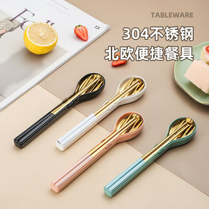 304 Stainless Steel Foldable Chopsticks Spoon Fork Set Portable <b>Mini</b> Travel Cutlery For Students And Office Workers - Product Image 1