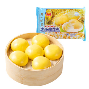 Pronto a cucinare prodotti surgelati all'ingrosso gusto dolce sano panini congelati cibo cibo di base cinese formaggio Durian sacchetto di imballaggio - Product Image 5