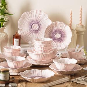 Juego de Vajilla de Cerámica Personalizado, Plato con Forma de Flor Morada, Juego de Mesa Nórdico de Cerámica para Decoración de Bodas - Product Image 1