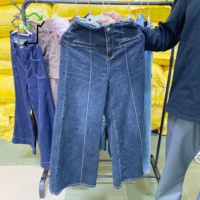 Pantalon large en jean de coton YIJIAYI de haute qualité pour hommes et femmes, coupe ample, qualité A rigoureusement sélectionnée, vente en gros