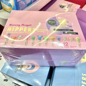 مجسمات سوني أنجلز هايبر ميني الأصلية، مجسمات سوني أنجلز هايبر من سلسلة دريمينج، صندوق أعمى، زينة للهاتف المحمول والسيارة - Product Image 5