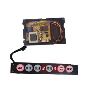 25cm 3 - Product Image 3