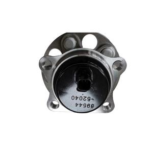 Vente directe d'usine, roulement <span class=keywords><strong>de</strong></span> moyeu <span class=keywords><strong>de</strong></span> <span class=keywords><strong>roue</strong></span> OEM 42450-76020, pièces automobiles en gros <span class=keywords><strong>pour</strong></span> Toyota - Product Image 6