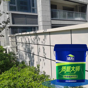 Fabricante de China Fábrica Resistencia a la intemperie Alta cobertura <span class=keywords><strong>Colores</strong></span> opcionales Pintura de emulsión de granito de piedra real decorativa - Product Image 2