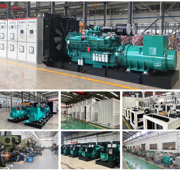 100Kva 200Kva 3 Phase Silent Open Frame Generator Auto 50/60Hz for ...