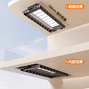 Intelligent remote control electric clothes drying rack hidden lifting double rod automatic clothes drying telescopic rod - Product Image 4