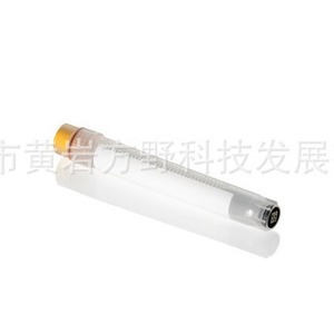 Tube cryogénique Katano 5,0 ml, spirale externe 2D, gradué, type banque d'échantillons FAY-004 - Product Image 2