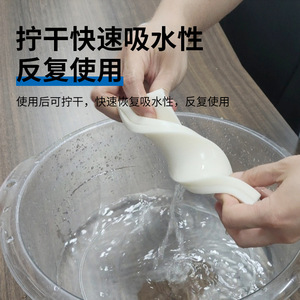 Window Sill Absorbent <b>Strip</b> 32x4.6x0.65 Milky White Waterproof For <b>Condensation</b> Prevention - Product Image 4