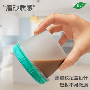 Taye+ Storage Jar 180-600ml Transparent Plastic With Lid <b>Microwave</b> Safe For Food Storage - Product Image 5