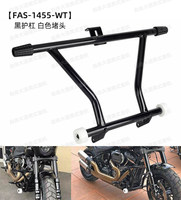 Pazoma Barre de protection moteur avant en acier style Club HD pour Softail Fat Bob 2018+ avec embouts colorés amovibles, pour rétrofit/amélioration