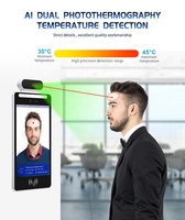 Tablette de contrôle d'accès Android 8 pouces avec écran tactile PCPA, reconnaissance faciale/empreintes digitales/code QR/NFC et caméra thermique