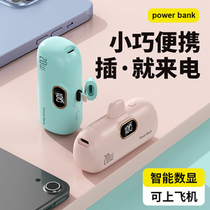 Batería Externa de 10000mAh, Compacta y Portátil, con Pantalla Digital e Impresión de Logotipo - Product Image 3
