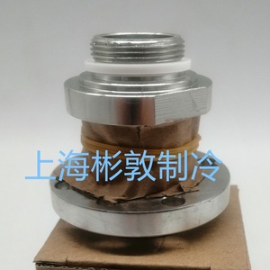 Adaptateur d'indicateur de niveau d'huile pour compresseur Fask FSP2 01 à bride pour équipement frigorifique - Product Image 2
