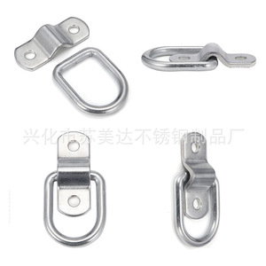 Anillo en D de acero inoxidable SMD con gancho de remolque y 2 orificios de montaje para camión o remolque - Product Image 2