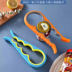 Multifunctional Can <b>Opener</b> Plastic Manual Bottle <b>Opener</b> Kitchen Household Tool Easy To Open Handle Design - Product Image 2