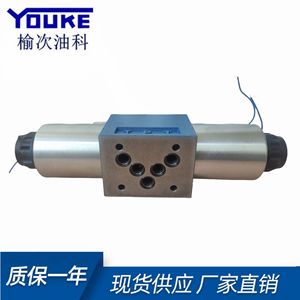 Youke Electromagnetic Directional Control Valve 4WE10E31B CW220 50N9Z5L Hydraulic Valve Four Way Reversal Oil - Product Image 4