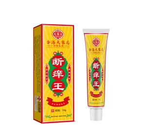Quick Effective New Arrival Herbal Skin Disease Cream Relieve Itching For Psoriasis 18g