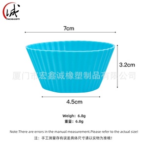 Directly From the Manufacturer Round Muffin <b>Cupcake</b> Molds Baking Molds Food-grade Silicone Muffin <b>Cups</b> Oven Safe - Product Image 3