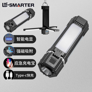 Linterna plegable tipo C Usb recargable impermeable 3000Mah batería luz Led lámpara de Camping - Product Image 1