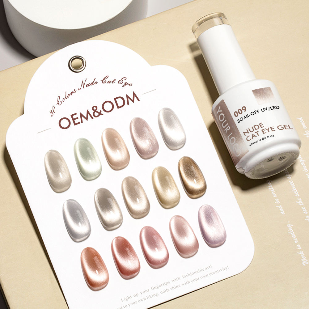 Private Label 15ml Nude Cat Eye Gel Frozen Ripple Cat Eye Gel Polish Magnetic Nail Gel