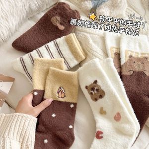<b>Cute</b> Cartoon Fleece Mid Calf <b>Socks</b> Extra Thick Warm Women Winter Home Sleep Postpartum Use - Product Image 3