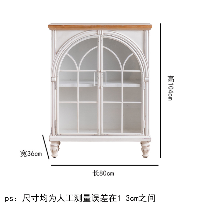 Double-door display case - A2358 (Antique finish)