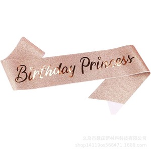 Fajas de satén de <span class=keywords><strong>feliz</strong></span> cumpleaños creciendo un <span class=keywords><strong>Príncipe</strong></span>/princesa cinta de mujer adulta para fiesta de aniversario - Product Image 2