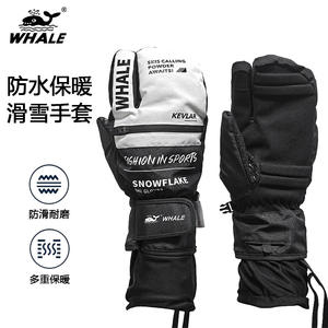 Guantes de Esquí Whale HXST-100 Gris Claro Unisex Impermeables con Pantalla Táctil para Adultos - Product Image 4