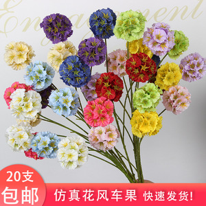 Fleur artificielle en soie, boule d'oignon style moulin à vent, branche unique, pour décoration de mariage, arrangement floral, extérieur et maison - Product Image 3