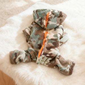 New Autumn Winter Dog <b>Clothes</b> Fleece Lined Warm Colorful Four Legged Dinosaur Cosplay <b>Cat</b> Dog <b>Clothes</b> Funny Outfits - Product Image 5
