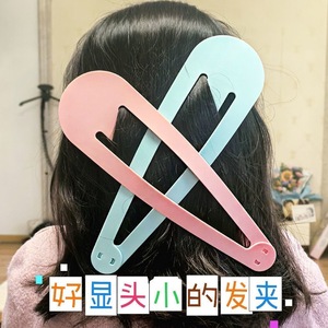 Juego de pinza y peine para el cabello de gran tamaño, un divertido y creativo accesorio para fotos de broma, un accesorio gigante, un regalo divertido. - Product Image 3