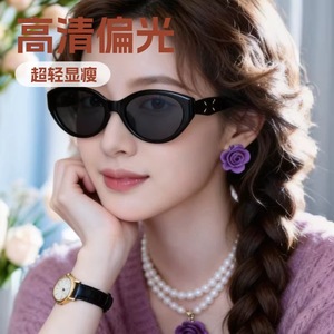 Gafas de sol tipo ojo de gato polarizadas UV385 con montura completa, ligeras, protección solar para mujer, estilo adulto - Product Image 2
