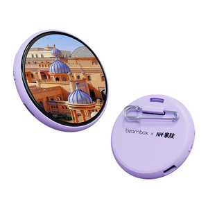 Marco de Fotos Digital Beambox Nano-XY Morado con Clip para Exhibición Personal, Placa Electrónica - Product Image 1