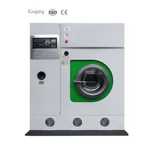 高品质工业衣物干洗设备10千克容量不锈钢Perc衣物干洗机
