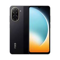 Version Globale POCO C71 Écran LCD 6,88 pouces 120Hz Appareil Photo 32MP Batterie 5200mAh Unisoc T7250 Octa Core 4G Double Charge Sans Fil