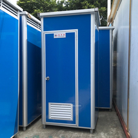 Solution de toilettes portables pour événements en plein air, durable, facile à transporter, pour le camping, les chantiers de construction
