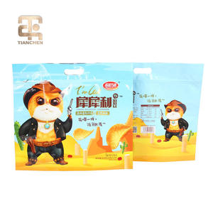 ถุงซิปล็อคแบบตั้งได้ Eco-Fresh TC Retort ผลิตจากวัสดุรีไซเคิล สำหรับบรรจุภัณฑ์อาหารสัตว์เลี้ยง นม เยลลี่ ทนความร้อนสูง - Product Image 4