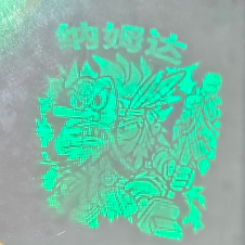 Adorno decorativo minimalista moderno de fotopolímero – Decoración del hogar, exhibición de escritorio para oficina, regalo creativo - Product Image 2