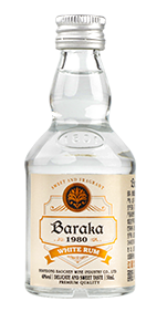 Lot de mini-bouteilles d'alcool de 50 ml en gros |   Whisky, brandy, gin, <span class=keywords><strong>rhum</strong></span> et vodka aromatisée aux fruits |   Stock en gros disponible - Product Image 6