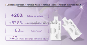 משקה גמילה 89 + פירות קשת ירקות ירקות סופר מזון סיבים פרביוטיים תה רזה ניהול משקל תוספת תווית פרטית - Product Image 2