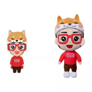 Poupée en peluche sur mesure <span class=keywords><strong>super</strong></span> douce avec rembourrage en coton PP 20 cm Star Kpop OEM/ODM disponible - Product Image 2