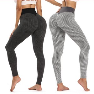Leggings de Yoga amincissants pour femmes, à la mode, sans couture, taille haute, soutien-gorge - Product Image 2
